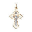 Крест из серебра с фианитом