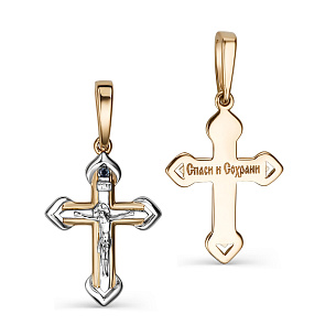 Подвеска из красного золота с сапфиром