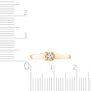 Кольцо из красного золота с бриллиантом