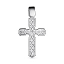 Подвеска из серебра с бриллиантом