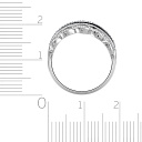 Кольцо из белого золота с бриллиантами, сапфирами