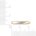 Кольцо из желтого золота с бриллиантами