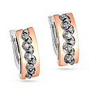 Серьги с английским замком из красного золота с бриллиантами