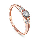 Кольцо из красного золота с бриллиантами