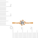 Кольцо из красного золота с бриллиантом