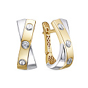 Серьги из красного золота с бриллиантами