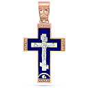 Крест из красного золота с бриллиантами