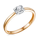 Кольцо из красного золота с бриллиантом