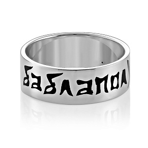 Кольцо из серебра с бриллиантом