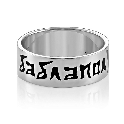 Кольцо из серебра с бриллиантом