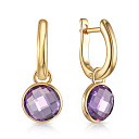 Серьги с английским замком из желтого золота с аметистом