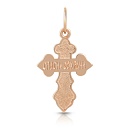 Крест из комбинированного золота