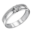 Кольцо из белого золота с бриллиантами