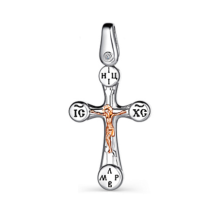 Подвеска из серебра с бриллиантом