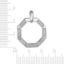 Подвеска из белого золота с бриллиантами