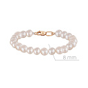 Браслет декоративный из красного золота с жемчугом